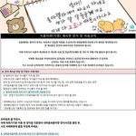 [EXO] 김석현김석현