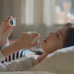 강혜원 <b>바세린</b> 공식 모델 됐대