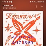 [<b>TXT</b>] 빨리 5월 4일이면 좋겠다