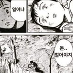 [19] 부모한테 가스라이팅 당하는 애들있냐