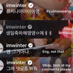 <b>류진</b>이랑 카리나윈터 친목 넘 귀여워ㅠㅠ