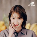 새로뜬 아이유 <b>뉴발</b> 화보