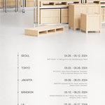 방탄 POP-<b>UP</b> Trailer + SCHEDULE