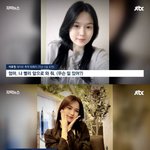 너네 제발 남자 조심히 <b>만나</b> 아예 만나지 말거나