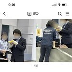 입국 때 마약 <b>탐지견</b>한테 걸림