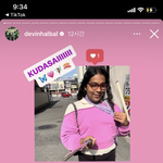 [19] 구다사이 언니 점점 선넘노