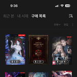 성인 되면 좋은점 딱하나