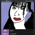 아니 몸무게 40kg~<b>무한대</b>뭐냐 ㅅㅂ