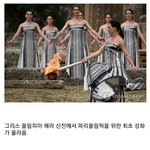 <b>낭만</b>에 미친 프랑스 올림픽