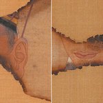 나 <b>얼</b><b>평</b>좀
