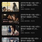 너네 이거 아는사람있냐
