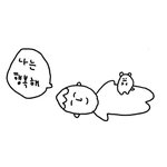 근데 <b>대학</b> 멀면 오티끝나고 집 어캐<b>옴</b>???