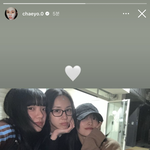 [드루와] 와 이건 무슨 <b>조합</b>이냐