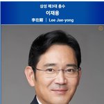 이혼소송 2심 공판 마친 노소영 관장