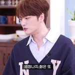 케이윌한테 아이브 싸인<b>씨디</b> 부탁하는 김재중