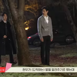 눈물의 여왕에서 전재준이랑 김수현 혼동장면 비하인드 떴다!
