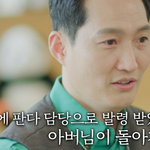 <b>송바오</b> : 이별하는 데 후회를 남기지 않는 법을 푸바오가 알려준...