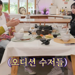 서바이벌 출신 여돌들의 멘탈 관리법