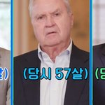 매년 한국에 오는 <b>히딩크</b>가 올 때마다 놀란다는 것