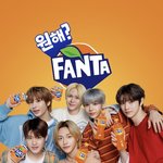 [모두드루와] 라이즈 환타 떴다