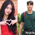  송범근과 열애설 "<b>확인</b> 중"…럽스타 증거 솔솔? [공식입장]