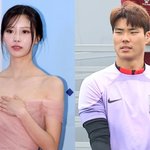 이미주·송범근 열애?…소속사 "<b>확인</b> 중"