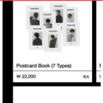 [<b>방탄소년단</b>] 숨김처리됨ㅠㅠ나한테 왜이래