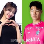 이미주송범근, 3살 연상연하 커플 <b>탄생</b>‥"호감 갖고 만나는 중"[공식]