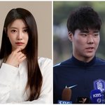 이미주 측 “송범근과 호감 갖고 알아가는 중” 열애 인정[공식]