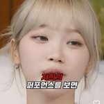 [모두드루와] ??? 본인들이 <b>고수</b>예요?