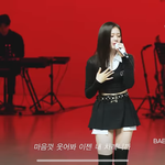 [댓글<b>부탁</b>해] 베폰 이사람 <b>이름</b>뭐임???