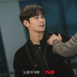 반하겠네…김수현, '눈물의 여왕' <b>OST</b> 가창 "공들여 준비"