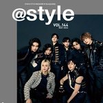 [스키즈] <b>오호</b>