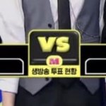 아일릿 베이비<b>몬스터</b> 투표점수 실화야??