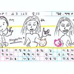 하 스타<b>일기</b> ㅈㄴ 웃기네