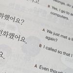 [댓글부탁해] 와, 이것은 정말 <b>달콤</b>해요