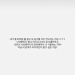 ㅋㅋㅋㅋㅋㅋ 해동여 <b>저격</b>글올라왔네