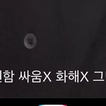 퀸동주 폐쇄병동 입원했<b>대긔</b>