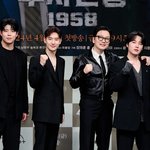 수사반장 1958 제작발표회