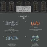 [세븐틴] 트랙<b>리스트</b>