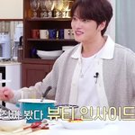 ??? : 13명이랑 <b>키스신</b> 찍었으면 엉망이 됐을 거 아냐?