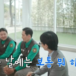 오승희 <b>사육사</b>도 K-직장인이다 ㅋㅋㅋㅋ