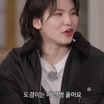 본인이 노래 못 부르는 것 같다고 <b>매</b> 앨범마다 울었다는 남돌