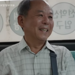와씨 나  시골에 사는데 영화배우 봄
