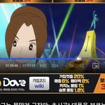 [댓글부탁해] 오랜만에 <b>짱구</b>극장판 보는데