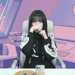 조유리 오징어게임 <b>촬영</b> 끝났구나