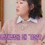 정산은 아직 못 받았다는 하이키