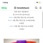 [댓글부탁해] 진<b>짜개</b>급해ㅃㄹㄹㅂㅁㅃㄹ