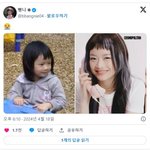 오늘자 애기때랑 똑같은 앞머리한 뉴진스 하니