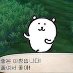 [댓글부탁해] 나보다 <b>학점</b> 망한 사람~~